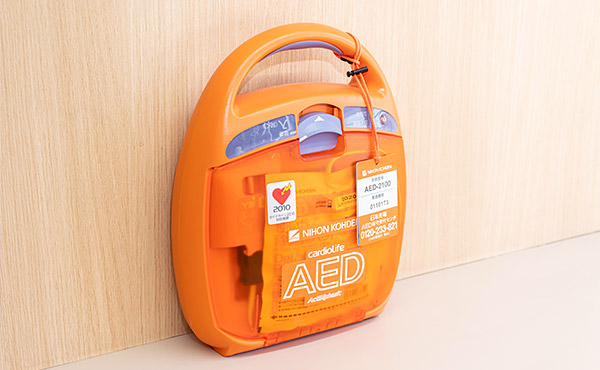 AED